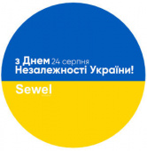 Поздравляем с Днем Независимости Украины!