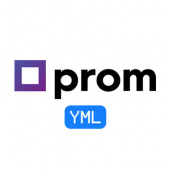 Доступен файл выгрузки для Prom.ua (YML)