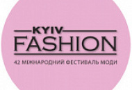 Информация для посетителей Kyiv Fashion 2022